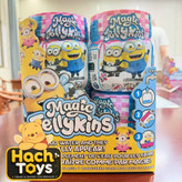 بطری جادویی jellykins