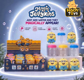 بطری جادویی jellykins